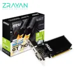 زد رایان کارت گرافیک ام اس آی مدل GT 710 2GD3H LP