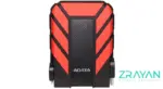 زد رایان هارد اکسترنال HD710 pro یک ترا قرمز