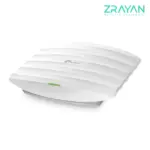 زد رایان اکسس پوینت eap110