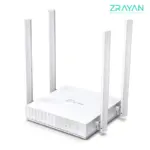 قیمت و خرید روتر بیسیم تی پی-لینک مدل Archer C24
