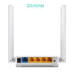 قیمت و خرید روتر بیسیم تی پی-لینک مدل Archer C24