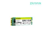 قیمت و خرید اس اس دی اینترنال ای دیتا مدل SU650 M.2 2280 ظرفیت 480 گیگابایت