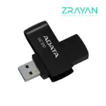قیمت و خرید فلش مموری ای دیتا مدل UC310 ظرفیت 128 گیگابایت