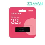 قیمت و خرید فلش مموری ای دیتا مدل UC310 ظرفیت 128 گیگابایت
