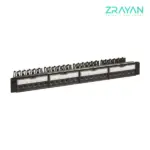 قیمت و خرید پچ پنل 24 پورت لگراند مدل 33563