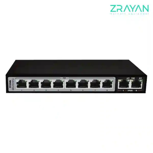 zrayan-DES-F1010P-E سوییچ 10 پورت poe دی-لینک مدل DES-F1010P-E