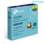 کارت شبکه USB تی پی-لینک مدل Archer T2UB Nano - Image 2