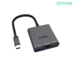هاب ۳ پورت USB-C دی‌لینک مدل DUB-C103 - Image 2