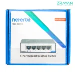 سوییچ 5 پورت نتربیت مدل NGS-1005C - Image 2