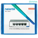 سوئیچ شبکه 5 پورت نتربیت مدل NES-1005C - Image 2