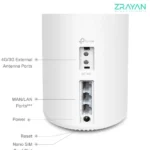 اکسس پوينت تی پی-لینک مدل Deco X20-4G - Image 2